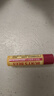 伯特小蜜蜂（Burt's Bees）修護潤唇膏保濕補水伯特小蜜蜂皇牌唇膏滋潤防干裂無(wú)色送禮便攜 【紅石榴】潤唇膏4.25g 曬單實(shí)拍圖