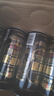 薩羅娜（SALUONA）小麥黑啤酒 500ml*24聽罐整箱裝  焦香濃郁 原漿黑啤  曬單實拍圖