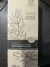 善草紀2代茶樹(shù)潔面膏120g 油痘肌可用高泡控油深層清潔 洗面奶男女士 曬單實(shí)拍圖