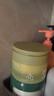 半畝花田【中秋禮盒】熱巴同款冰淇淋去角質(zhì)沐浴磨砂膏250g+美白身體乳提亮補水保濕持久留香250ml 曬單實(shí)拍圖