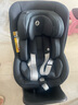 maxicosi嬰幼兒童安全座椅汽車用0-4歲360旋轉(zhuǎn)isize MicaEco石墨灰 曬單實拍圖