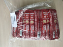 雀巢（Nestle）1+2原味速溶咖啡粉15g*100條 袋裝 （新老包裝隨機發(fā)貨） 微研磨  曬單實(shí)拍圖