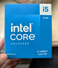 英特爾（Intel）i5-14600KF 酷睿14代 處理器 14核20線(xiàn)程 24M三級緩存 盒裝臺式機CPU 游戲辦公剪輯 曬單實(shí)拍圖