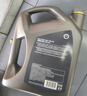 殼牌（Shell）機油全合成機油5w-40(5w40) API SP級 4L 2代灰殼 京東養(yǎng)車 曬單實拍圖