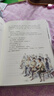 草房子精裝典藏原著(zhù)正版圖書(shū) 完整無(wú)刪減版插圖畫(huà)曹文軒純美小說(shuō)系列四五六年級小學(xué)生必讀課外書(shū)經(jīng)典文學(xué)名著(zhù) 語(yǔ)文老師推薦閱讀書(shū)單同步人教版教材配套閱讀 全國優(yōu)秀兒童文學(xué)獲獎讀物書(shū)籍國際安徒生獎作者書(shū)目 曬單實(shí)拍圖