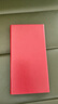 首糧優(yōu)選禮品卡禮品冊可兌中糧福臨門(mén)首糧等產(chǎn)品中秋國慶提貨券實(shí)體購物卡 首糧商城 3000型 曬單實(shí)拍圖
