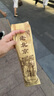新虹寶大號青蝦仁800g（13-16粒/包*4） 曬單實(shí)拍圖
