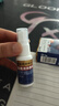 蓬仁藥業(yè)龜頭炎專用真菌感染包皮炎珍珠疹去除小肉粒噴劑男性私處洗液非藥 曬單實(shí)拍圖