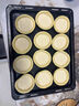 展藝 醇香黃油蛋撻液 500g*2盒 0反式脂肪酸動物乳脂蛋撻烘焙中秋節(jié) 曬單實拍圖