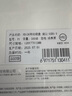 小盤(XDISK)500GB USB3.0移動(dòng)硬盤X系列2.5英寸 經(jīng)典黑 商務(wù)時(shí)尚 文件數(shù)據(jù)備份存儲(chǔ) 高速便攜 穩(wěn)定耐用 曬單實(shí)拍圖