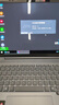 聯(lián)想筆記本電腦小新Pro16GT AI元啟輕薄本2025 2代酷睿Ultra5 32G 1T 2.8K高刷OLED【國(guó)家補(bǔ)貼20%】 曬單實(shí)拍圖