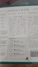 三生花百雀羚出品玻尿酸補水亮膚保濕清潔護膚提亮嫩膚面膜20片 曬單實(shí)拍圖