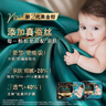 幫寶適【透氣頂配】黑金幫嬰兒拉拉褲尿不濕尿片尿布添加真蠶絲XXL40+2 曬單實(shí)拍圖