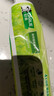 好來(lái)（DARLIE）(原黑人)雙重薄荷牙膏持久清新口氣防蛀固齒潔凈口腔175g新舊包裝 曬單實(shí)拍圖