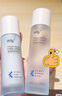 ddg511特護(hù)水乳套裝3.0 220ml B5補(bǔ)水保濕舒緩修護(hù)敏感七夕送禮 曬單實(shí)拍圖