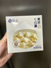 極盞黃芪杏仁七白飲羹168g*8碗速食八寶粥即食早餐代餐茯苓山藥百合粥 曬單實(shí)拍圖