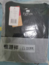 恒源祥秋衣秋褲男士純棉保暖內(nèi)衣套裝打底全棉毛衫線衣襯褲薄款爸爸冬季 2圓領(lǐng)-黑色+深灰 M (165) 【純棉抗菌】90-110斤 曬單實(shí)拍圖