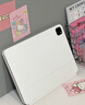 BENWIS【磁吸懸浮】ipad妙控鍵盤(pán)Air7/6/5/4蘋(píng)果平板電腦保護套一體ipad pro 11/10.9英寸藍牙觸摸秒平替 【官配白】懸浮磁吸【靜音0延遲】七色背光 【ipad Air7】1 曬單實(shí)拍圖