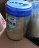 愛他美卓傲3段800g幼兒配方奶粉卓傲3段12-36月齡牛奶粉 3段 800g 6罐 【會員可發(fā)順豐】 曬單實拍圖
