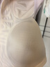 古今（GUJIN）超薄無痕歐若風反重力提拉聚攏大胸顯小內(nèi)衣女無鋼圈文胸胸罩M 曬單實拍圖