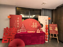 萊邦宸 訂婚布置全套 2025新款訂婚場(chǎng)景布置全套背景板布置套裝裝飾 次日達/桃之夭夭豪華 曬單實(shí)拍圖