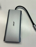 宏碁（acer）擴展塢11合1 USB-C轉HDMI轉換器適用iPad,MacBook 4K投屏VGA音頻網(wǎng)口分線器拓展塢 曬單實拍圖