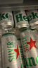 喜力星銀500ml*18聽(tīng)整箱裝 喜力啤酒Heineken Silver 中秋送禮 曬單實(shí)拍圖