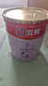 立邦乳膠漆內(nèi)墻漆油漆涂料抗甲醛全效無(wú)添加套裝54L/約75KG定制調(diào)色 曬單實(shí)拍圖