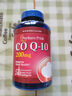 普麗普萊輔酶Q10膠囊200mg240粒 熬夜加班保護(hù)心臟心腦血管【花少推薦】 曬單實(shí)拍圖