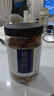 聚和泰【產(chǎn)地直發(fā)】無(wú)核免剝大果桂圓肉干250g*2罐龍眼肉干貨煲湯泡水 曬單實(shí)拍圖