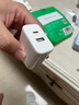 綠聯(lián)充電器頭PD20W多口快充頭type-c/usb插頭適用蘋(píng)果iPhone16e15/14/13/12/11ProMax華為小米手機(jī)iPad 曬單實(shí)拍圖