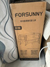 復興樂(lè )FORSUNNY嬰兒床多功能可折疊可移動(dòng)拼接床0-3歲新生兒寶寶搖搖床哄睡神器 秋錦 嬰兒床帶床墊尿布臺蚊帳可變搖籃搖床 嬰兒用品滿(mǎn)月禮物活動(dòng)曬圖送護脊椰棕床墊 曬單實(shí)拍圖
