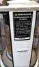 藍寶（BLAUPUNKT）破壁機家用豆漿機全自動(dòng)免煮2025新款靜低音破壁機小型榨汁機嬰兒米糊機磨粉機智頻變速 政府補貼 曬單實(shí)拍圖