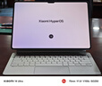 小米平板7 Ultra 14英寸 3.2K OLED屏 玄戒? O1 澎湃OS2 16+1TB 迷霧灰紫  平板電腦 曬單實拍圖