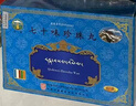 [甘露] 七十味珍珠丸 1g*6丸/盒 1盒裝 曬單實(shí)拍圖