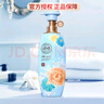 睿嫣（ReEn）韓國LG睿嫣潤膏洗發(fā)水護發(fā)素套裝改善毛躁留香去屑控油蓬松500ml 瑞香洗發(fā)水 500ml 曬單實(shí)拍圖