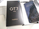 真我（realme）GT7 Pro 驍龍8至尊版 水陸兩棲超光影潛望 6500mAh泰坦電池 太空探索設計 智能AI拍照電競游戲手機 星跡鈦 12GB+256GB 曬單實(shí)拍圖