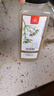 川珍純孜然粉500g瓶裝【新疆】 孜然粒磨碎燒烤調(diào)料羊肉串烤肉蘸撒料 曬單實拍圖