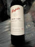 奔富（Penfolds）BIN128庫(kù)納瓦拉設(shè)拉子干紅葡萄酒 750ml*1支原瓶進(jìn)口木塞【澳版】 曬單實(shí)拍圖