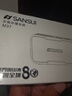 山水（SANSUI）M37老人收音機音響藍牙音箱多媒體便攜式戶外音響小型迷你小音箱低音炮插卡收音機音樂播放器 黑色 曬單實拍圖