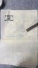 京東跑山豬 國產(chǎn)黑豬棒骨2斤 冷凍多肉豬筒子骨豬腿骨豬骨高湯原料 曬單實(shí)拍圖