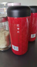 同仁堂品牌 北京同仁堂紅棗片新疆大棗無(wú)核紅棗片360g（180g*2瓶） 曬單實(shí)拍圖