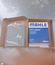 馬勒（MAHLE）內置空調濾芯格濾清器活性炭LAK516適配豐田雷克薩斯 卡羅拉 07-18款/雷凌 14-18款 曬單實(shí)拍圖