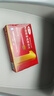 【原研藥】愛(ài)力士 枸櫞酸愛(ài)地那非片 30mg*2片/盒 男科用藥京東自營(yíng)旗艦店 曬單實(shí)拍圖