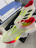 阿迪達(dá)斯 （adidas）男子 跑步系列 ADIZERO BOSTON 12 M 跑步鞋 JQ2552 43碼 曬單實(shí)拍圖