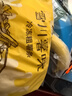雪川食品（Snow Valley）薯味 3/8原味冷凍粗薯?xiàng)l半成品 2斤/袋空氣炸鍋食材預(yù)制菜年貨 曬單實(shí)拍圖