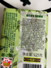 蜂花香皂精油香氛白檀晚玉檀香沐浴皂潔面手工皂清潔皂潤膚留香 梨潤春茶 125g 1塊 曬單實(shí)拍圖