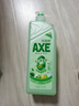 斧頭牌（AXE）金駿青梅果蔬餐具凈洗潔精1.01kg泵6大零添加4倍去農殘小蘇打 曬單實(shí)拍圖