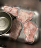 龍大肉食豬雪花松板肉 凈重2斤 精修肉青秘制肉韓式烤肉燒烤冷凍食材 曬單實(shí)拍圖