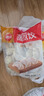 思念菌菇三鮮蒸煎餃1kg約50只 早餐食品速凍餃子生鮮速食食品煎餃蒸餃 曬單實(shí)拍圖